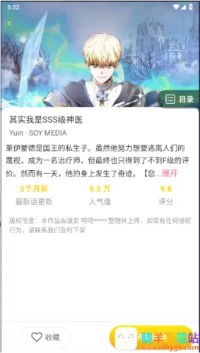 С������������