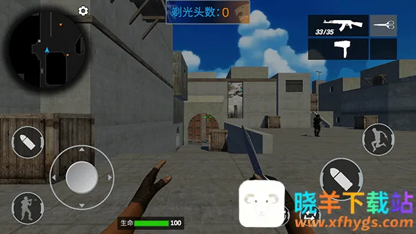 ��Խ����MOD�˵�