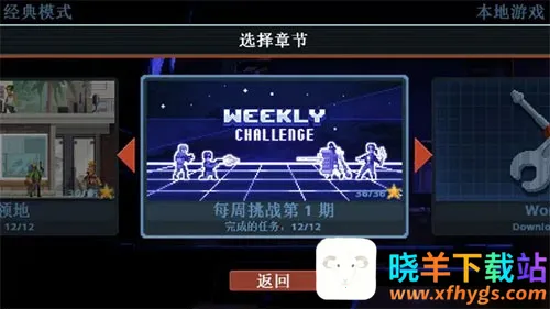 ���Ŷ���mod