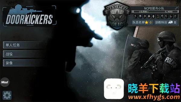 ���Ŷ���mod