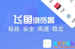 ����������ٷ�����