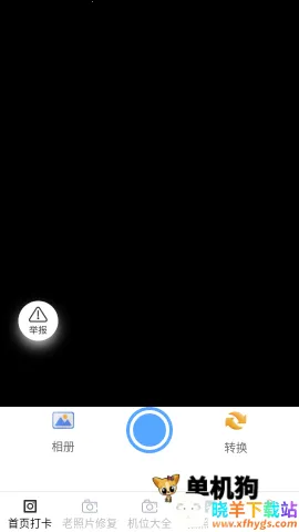 ӳ�������� ��4��ͼ