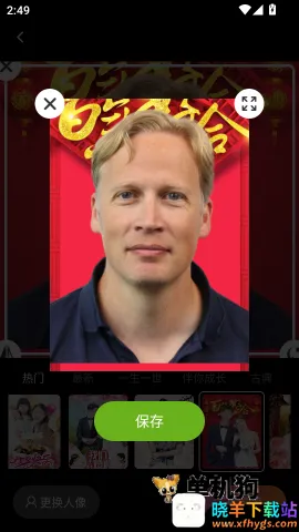 ӳ�������� ��7��ͼ