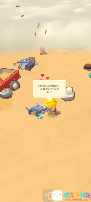 �ӻ���Ӣ����Ϸ