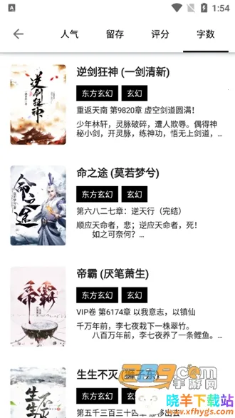 �麣��2026���°汾