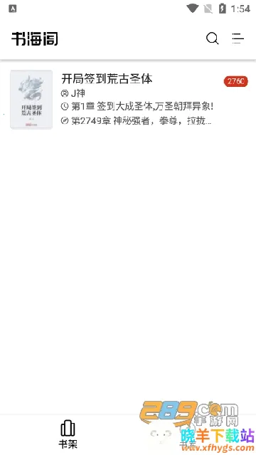 �麣��2026���°汾