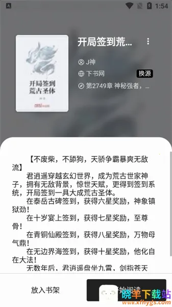 �麣��2026���°汾