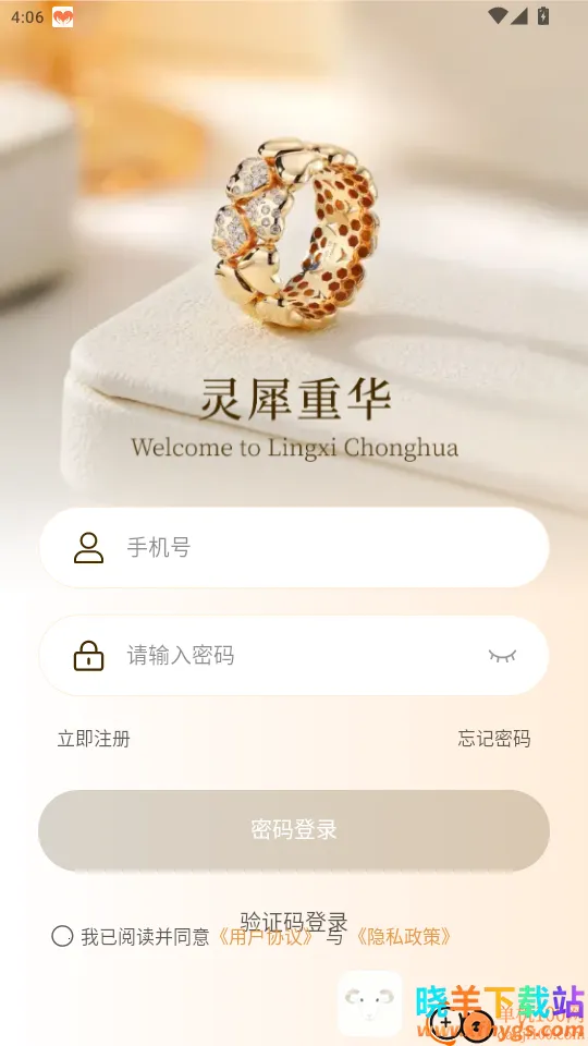 ɯʿ���ǰ�׿���ֻ���