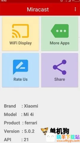 miracast��������ȡ��