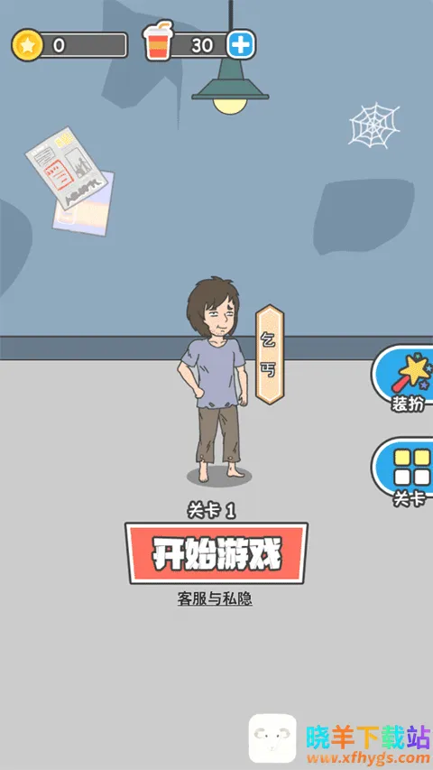 �Ե��ܲóɳ���2026�ٷ�����