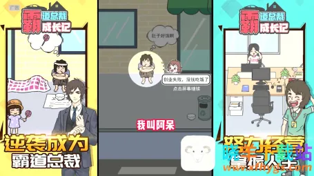 �Ե��ܲóɳ���2026�ٷ�����