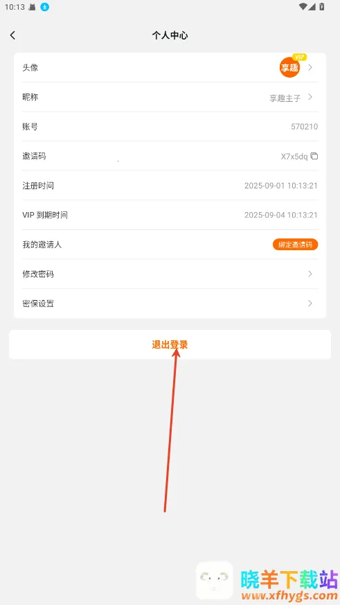 ��Ȥ��Ƶ2026���ذ�װ