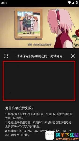 ��Ȥ��Ƶ2026���ذ�װ