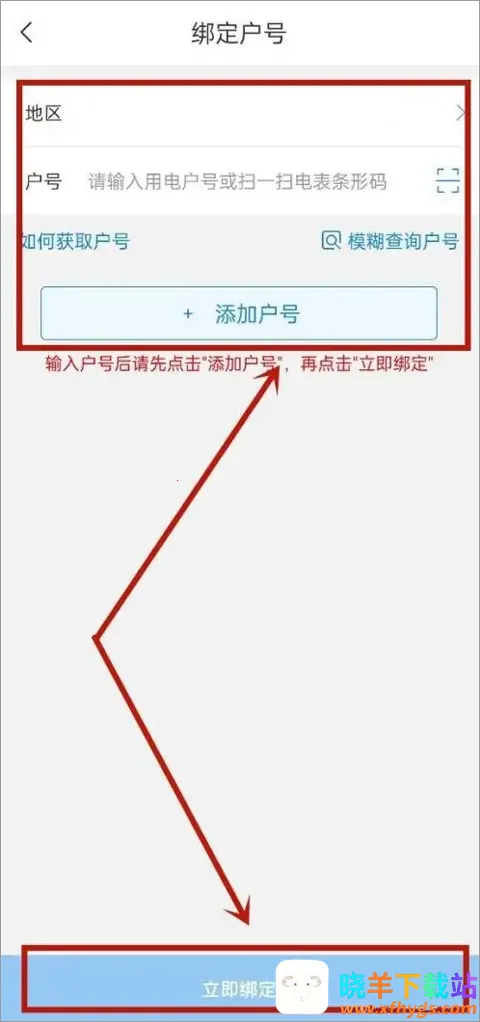 ���ϵ���2026�ٷ����°汾