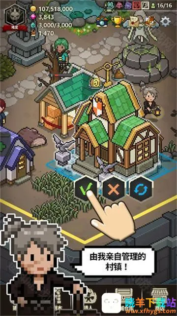 ��ħ���������ò˵��޸�