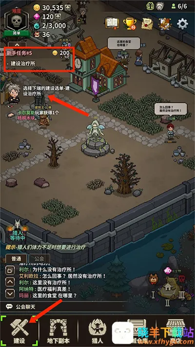 ��ħ���������ò˵��޸�