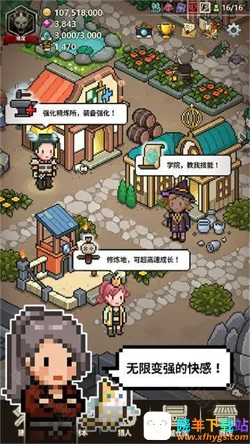 ��ħ���������ò˵��޸�