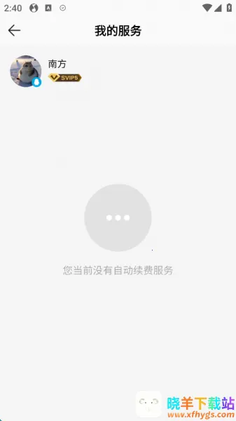 QQ����2026���ذ�װ