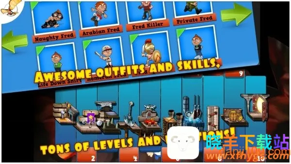 狂奔弗雷德最新手机版 狂奔弗雷德最新手机版