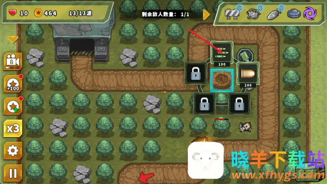 ��������֮�������ֻ������ذ�װ