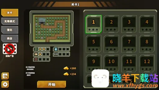 ��������֮�������ֻ������ذ�װ