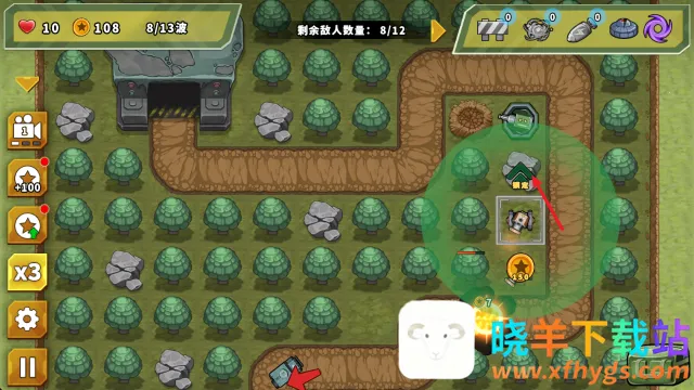 ��������֮�������ֻ������ذ�װ