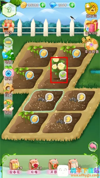 ��������֮ħ����԰(ģ�⻻װ����)