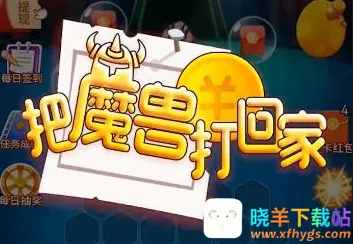 ��ħ�޴�ؼ������ֻ���