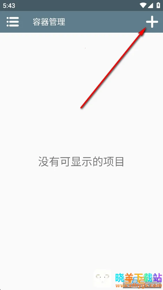 ֲ���ս��ʬ��������ò˵�