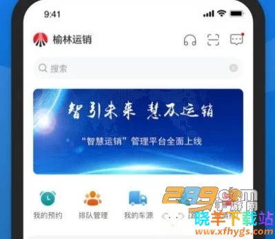 ��ú������׿���ֻ���