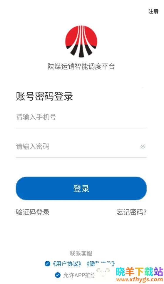 ��ú������׿���ֻ���