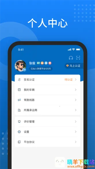 ��ú������׿���ֻ���