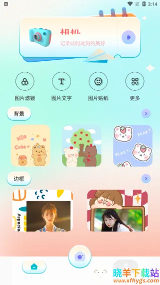 ԭ�����׿���ֻ���