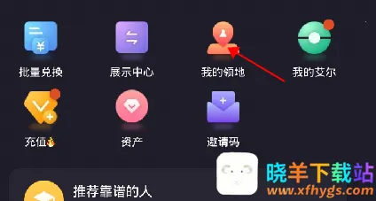 ��������2026�ٷ����°汾