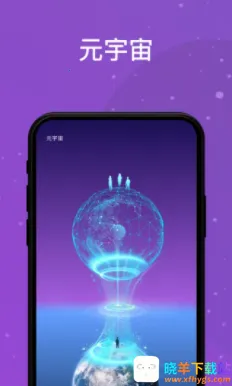 ��������2026�ٷ����°汾