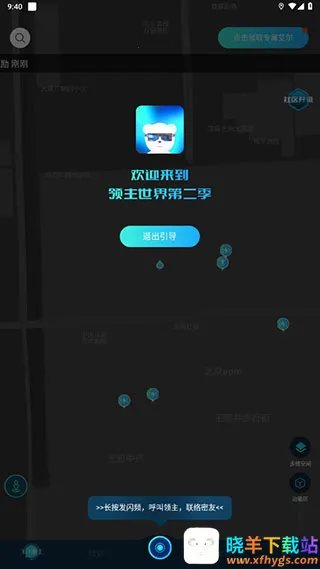 ��������2026�ٷ����°汾