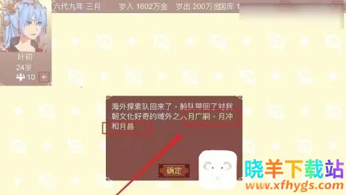 Ů�۵��ճ��ƽ��