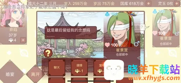 Ů�۵��ճ��ƽ��