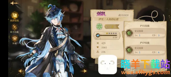 ŵ����ɭ2026���°汾