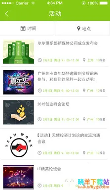 �۴����κ��������ֻ���