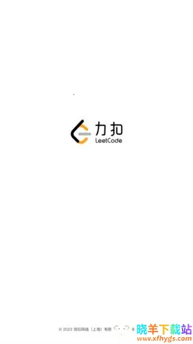 Leetcode��������ֻ���