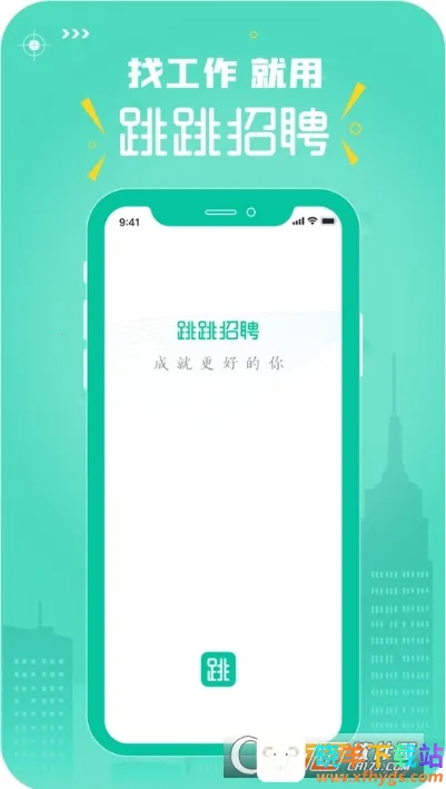 ������Ƹ2026�ٷ�����