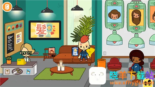 托卡生活世界全解锁版本 托卡生活世界全解锁版本