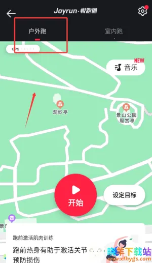 ����Ȧ(�ܲ��罻ƽ̨)