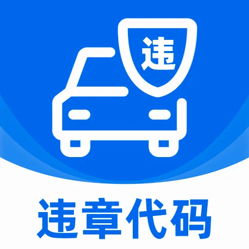 ����Υ�´���ָ������2026�ٷ�����