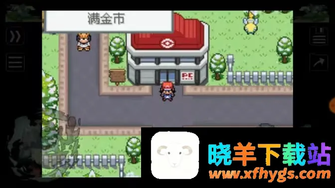 口袋妖怪 去吧洛奇亚2026最新版 口袋妖怪 去吧洛奇亚2026最新版