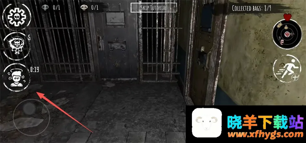 灵魂之眼恶魔:恐怖头骨 灵魂之眼恶魔:恐怖头骨