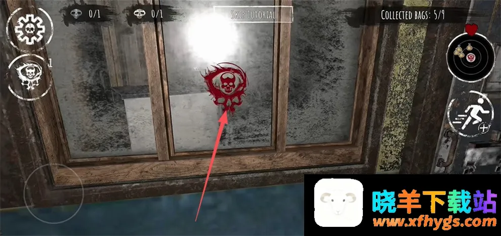 灵魂之眼恶魔:恐怖头骨 灵魂之眼恶魔:恐怖头骨