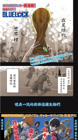 口袋猫漫画2026官方正版 口袋猫漫画2026官方正版