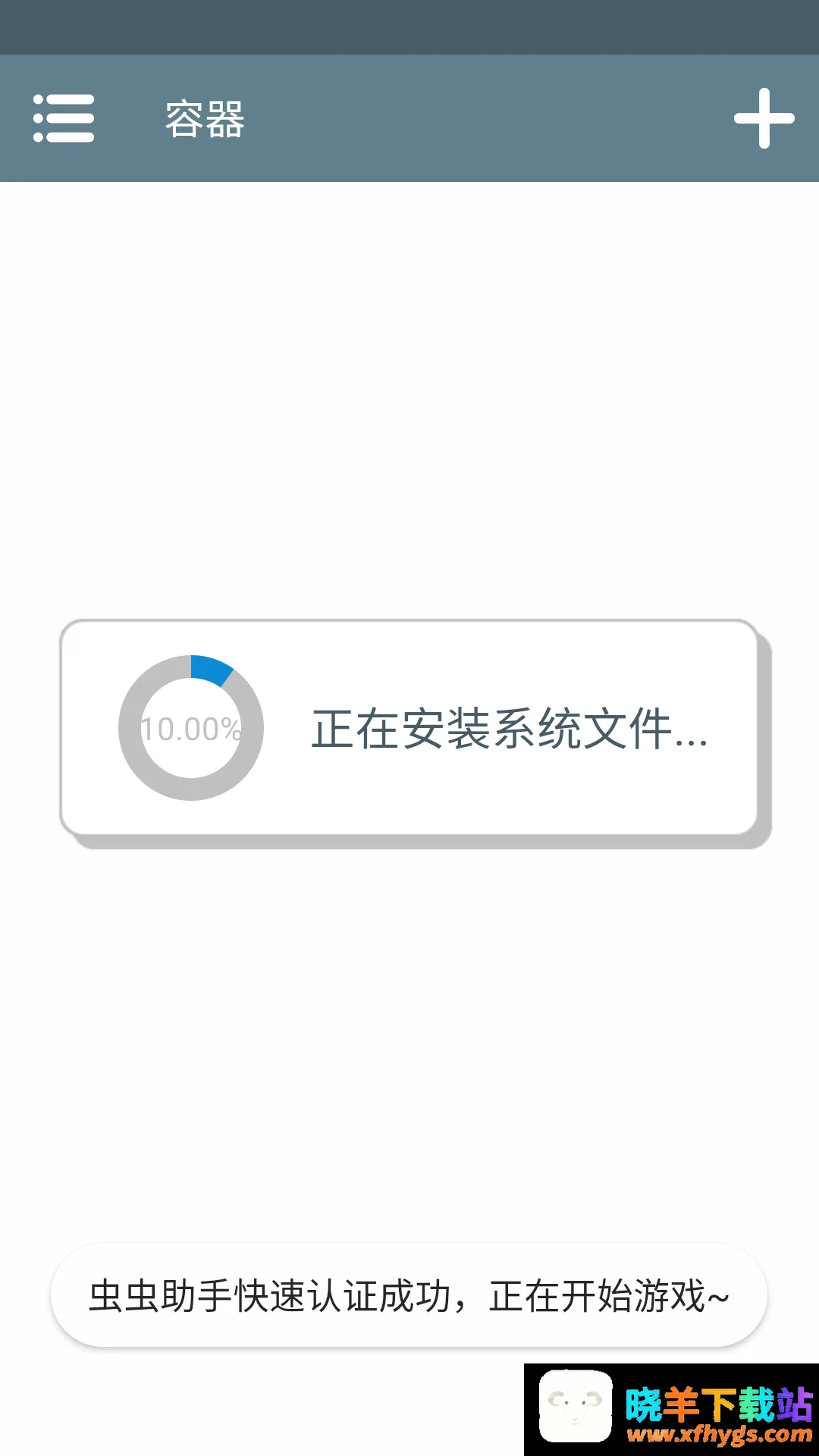 卡瑞玛拉:枯枝之下2026官方正版 卡瑞玛拉:枯枝之下2026官方正版